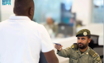 جوازات منفذ حالة عمار تُنهي إجراءات مغادرة الحجاج وتؤكد أهمية الالتزام بمواعيد السفر