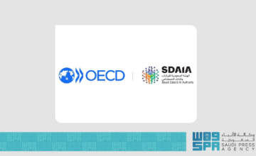 المملكة تنضم لتوصية منظمة التعاون الاقتصادي بشأن الذكاء الاصطناعي عبر «سدايا»