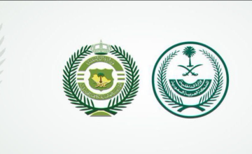 القبض على ثلاثة مقيمين بجدة لترويجهم 1.5 كجم من الشبو