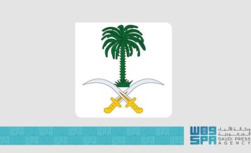الديوان الملكي يعلن وفاة صاحب السمو الأمير فيصل بن خالد بن سعود بن محمد آل سعود بن فيصل آل سعود