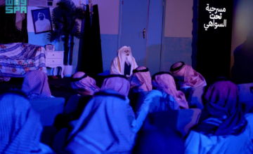 «تحت السواهي».. جمعية الثقافة والفنون بالرياض تختتم عرضًا مسرحيًا يعالج قضايا واقعية
