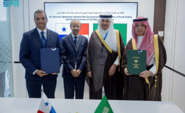 السعودية توقّع اتفاقية نقل جوي مع بنما لتعزيز الربط الدولي وخدمة مستهدفات رؤية 2030