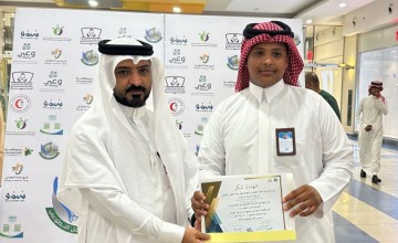 جمعية «رواد التطوع» تكرم جمعية صواب بجازان تقديرًا لمشاركتها في التوعية بأضرار المخدرات