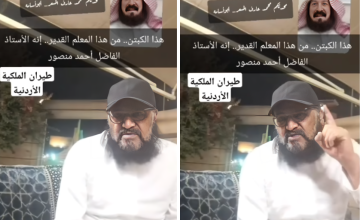 طيار أردني يشعل سماء الجوف بأنوار الوفاء (فيديو)