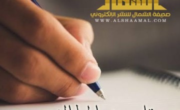 حملات إعلامية متسولة.. لا تمثل الشعوب بل تقتات على الفتنة