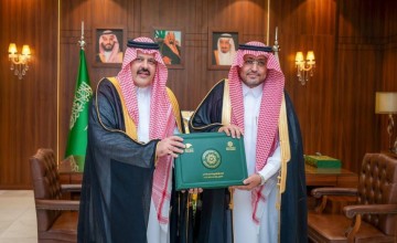 الأمير عبدالعزيز بن سعد يطّلع على تقرير الرصد الإعلامي والتحليل الرقمي لمنتدى حائل للاستثمار 2025