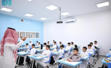 عودة 1.9 مليون طالب وطالبة لمقاعد الدراسة في مكة والمدينة وجدة والطائف