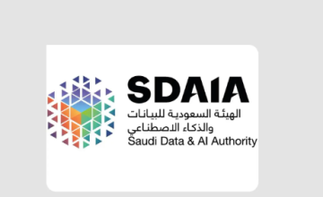 سدايا تطلق حزمة معرفية لتعزيز وعي الطلاب والمعلمين بالذكاء الاصطناعي مع بداية العام الدراسي