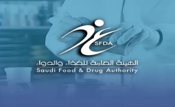 «الغذاء والدواء» تعتمد تسجيل أول علاج من نوعه لتأخير المرحلة الثالثة من السكري من النوع الأول