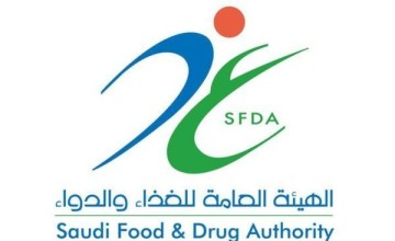 «الغذاء والدواء» توضح خطوات الحصول على إذن فسح شخصي للأدوية المقيّدة للمسافرين