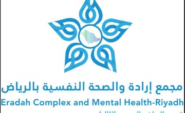 “الصحة النفسية للأطفال لا تقل أهمية عن الجسدية”.. استشاري يوضح علامات التدخل المبكر وسبل الدعم