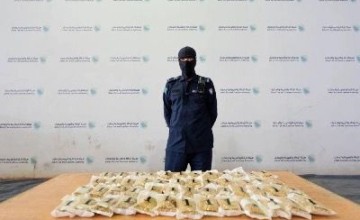 إحباط تهريب أكثر من 261 ألف حبة إمفيتامين و9.8 كغم شبو عبر منافذ المملكة وضبط 3 متورطين