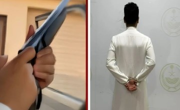 القبض على مواطن أطلق النار على كائن حي وعرّض حياة الآخرين للخطر في شقراء