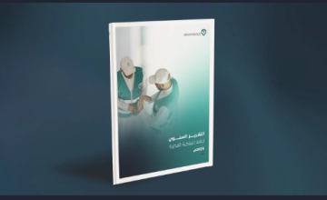 الهيئة السعودية للملكية الفكرية تطلق تقرير إنفاذ حقوق الملكية الفكرية 2024 وتكشف عن نتائج قياسية في ضبط الانتهاكات