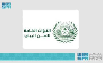 “الأمن البيئي” يضبط مواطنًا خالف نظام البيئة بدخول محمية الملك سلمان والرعي بعشرة متون من الإبل