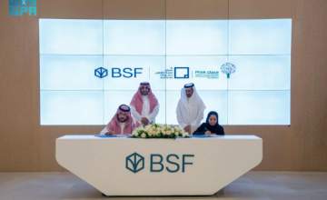 معهد مسك للفنون يطلق الدورة العاشرة من برنامج الإقامة الفنية “مساحة” تحت شعار “على حافة المعرفة” بدعم من البنك السعودي الفرنسي