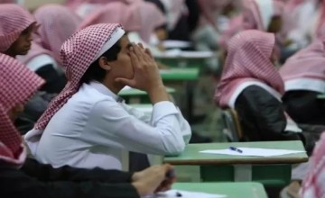 وزارة التعليم تمنح خريجي الثانوية فرصة استثنائية لتحسين معدلاتهم بشهادة جديدة أو إعادة الدراسة لعامين