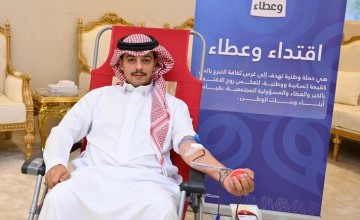 منسوبو الشؤون الإسلامية بالجوف يشاركون في الحملة الوطنية للتبرع بالدم