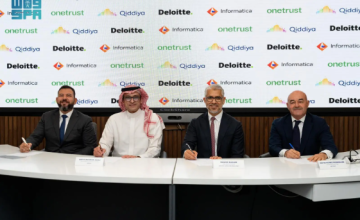 القدية تعلن شراكة إستراتيجية مع “ديلويت” لتعزيز حوكمة البيانات وتبني أحدث الحلول التقنية