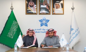 تجمع تبوك الصحي يتعاون مع جمعية روماتيزم لإجراء عمليات نوعية لمرضى المفاصل