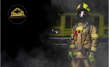 الجبيل الصناعية تتحول إلى مركز عالمي لخبراء الاستجابة للطوارئ