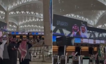 تفاعل واسع مع بث الأذان النجدي في مطار الملك خالد الدولي (فيديو)