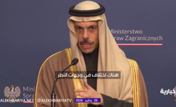 وزير الخارجية: خروج القوات الإماراتية من اليمن يضمن استقرار الشراكة (فيديو)