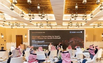 وزارة الرياضة تستعرض مستقبل “تخصيص الأندية السعودية”