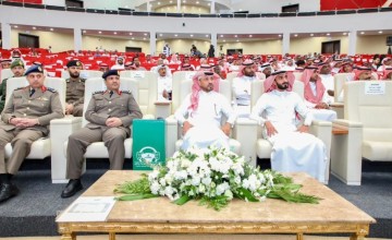 جازان تختتم مؤتمرها الأول للسلامة المرورية