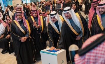 إطلاق منصة “أثر” للمهن الحرة في قطاع الالتزام البيئي