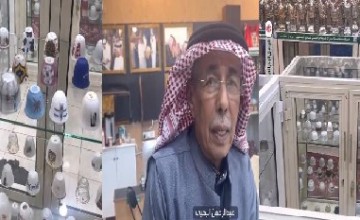 منها المطلي بالذهب وتحمل صور الملوك.. مواطن يقتني 1800 فنجال قهوة خلال 25 عاما (شاهد)