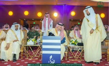 إطلاق حزمة مشاريع لتمكين نزلاء وأسر “تراحم الشرقية” بـ 53 مليون ريال