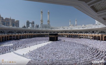 خطوات التسجيل للاعتكاف في المسجد الحرام لرمضان 1447هـ.. الموعد والرابط