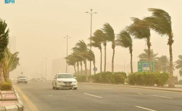 رياح مثيرة للأتربة والغبار تؤثر في 9 مناطق بالمملكة