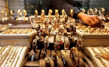 أسعار الذهب في السعودية اليوم.. آخر تحديث
