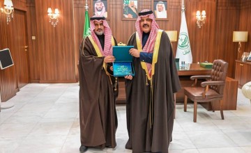 صحة حائل تستعرض حصاد 2025 أمام سمو أمير المنطقة