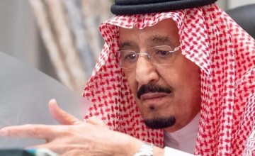 الملك سلمان يغرد بمناسبة يوم التأسيس