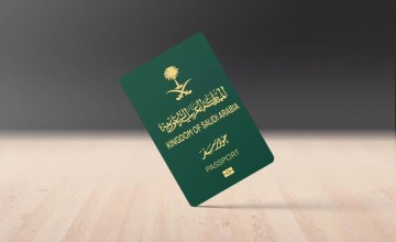 استبعاد سداد المخالفات المرورية من شروط إصدار وتجديد جواز السفر السعودي عبر منصة أبشر
