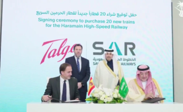 20 قطاراً جديداً لرفع كفاءة التنقل بين مكة والمدينة (فيديو)