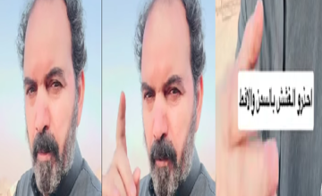 “تاخذ وتبلع وأنت مسكين”.. الذيابي يحذر من سمن مغشوش في الأسواق (فيديو)