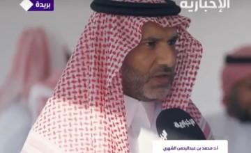 لأول مرة.. كاميرات احترافية وتلسكوبات رقمية لرصد هلال رمضان بالمجمعة (شاهد)