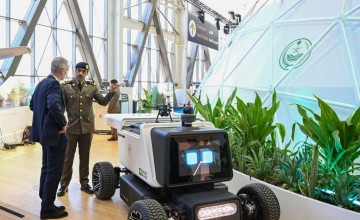 بأحدث الابتكارات التقنية.. “الداخلية” تعزز ريادة المملكة الأمنية في معرض الدفاع العالمي