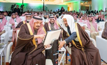أمير منطقة الرياض يدشن جائزة الابتكار المؤسسي وهاكاثون الابتكارات الدعوية
