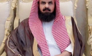 الدكتور بقيش بن سليمان الشعباني يهنئ القيادة بقدوم شهر رمضان