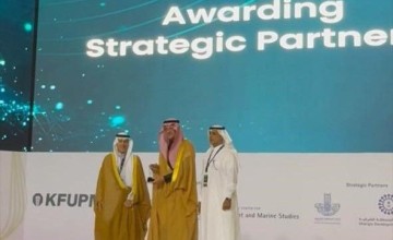 أمانة الشرقية تستعرض مشاريع التحول الرقمي والمدن الذكية في مؤتمر المستقبل الأخضر