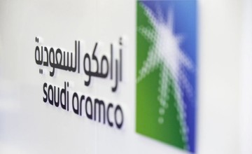 أرامكو السعودية تكمل إصدار سندات دولية بقيمة 4 مليارات دولار عبر 4 شرائح