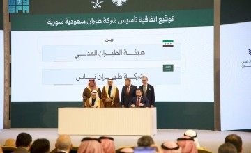 تأسيس “طيران ناس سوريا”.. وانطلاق الرحلات نهاية 2026