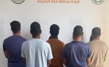 ضبط 4 مصريين وهندي مارسوا الصيد بدون تصريح في مكة 