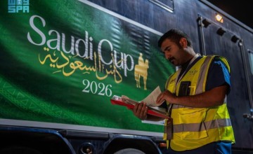 جاهزية قصوى.. “الخدمات الزراعية” تستقبل خيول العالم المشاركة في كأس السعودية 2026