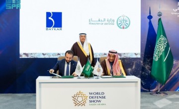 وزارة الدفاع تبرم 28 عقداً جديداً لرفع مستوى الجاهزية العسكرية لأفرع القوات المسلحة